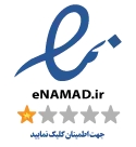 اینماد فیت کلاب